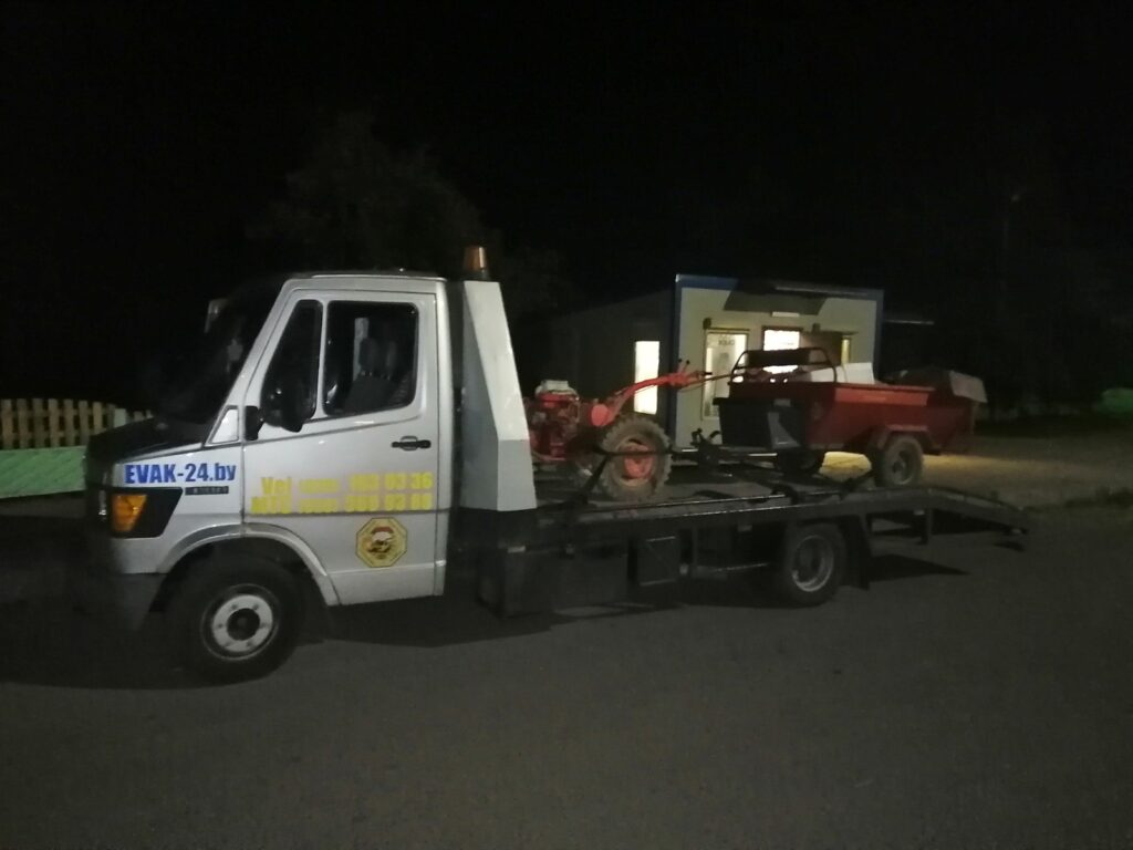 эвакуатор Минск evak-24.by